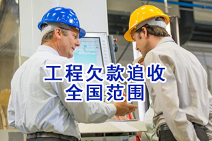 4000元资金短缺，寻求解决方案